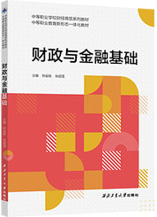 今天测试一本有公式1
